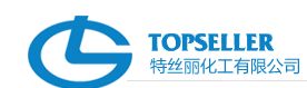 Product - Topseller Chemicals Company Limited - China