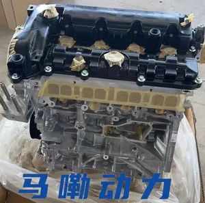 Py Vps Py Vpts The All New High Quality Original Mazda 2 5L Py Engine Is Suitable for Mazda Cx 5 and Cx 8  - Male (Beijing) Automotive Power Technology Development Co., Ltd - China