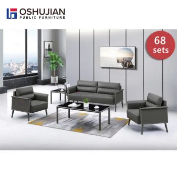 Office Sofa 3 Seater Office Sofa 3 Seater - Guangdong Oshujian Furniture Co., Ltd. - China