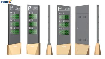 Entry Parking Info Display with Color LED Panel Origin China Warranty 1 Year Size Large Size Trademark FUJICA Model NO. - Fujica System Co., Ltd - China