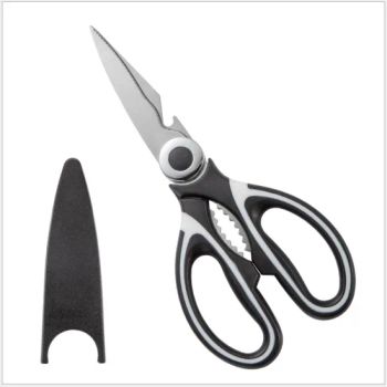Multi Functional Stainless Steel Kitchen Scissor Shear for Poultry Meat Vegetables - Quanzhou Huangbo Import and Export Co., Ltd - China