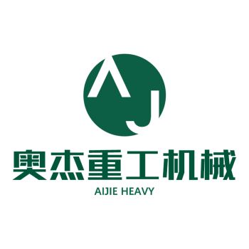 Product - Shandong Aojie Heavy Industry Machinery Co., Ltd. - China