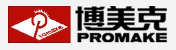 Product - Guangzhou Promake Machinery Equipment Co., Ltd. - China
