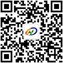ANHUI XIEHECHENG CHINESE HERB LIMITED CORPORATION