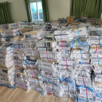 Reliable ONP Paper Scrap Bulk Export Premium Newspaper Waste Paper For Recycling Industry Manufacturing - TRADECENTRIC LLC - United States