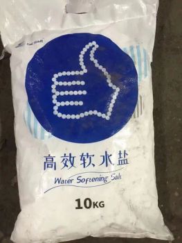 Industrial Grade Sodium Chloride Water Softening Salt Tablets - Changsha Shengyang Chemical Materials Co., Ltd. - China