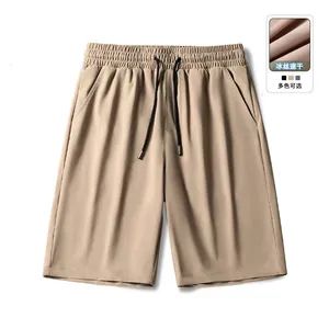 Men′ S Summer Sporty Causal Terry Cotton Jersey Shorts Multicolor Basketball Short Trousers Athletic Shorts 8k0GL4 - Nanchang Hot Fashion Co., Ltd. - China