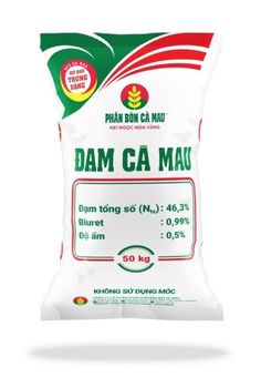 Vietnam Granular Ure 46% - Hung An FCR Co., Ltd - Vietnam