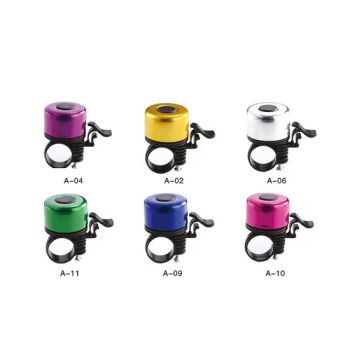 Customized Alloy Bike Mini Bell Bicycle Bell (HEL-203) - SHENZHEN XINHANFENG TRADING CO., LTD. - China