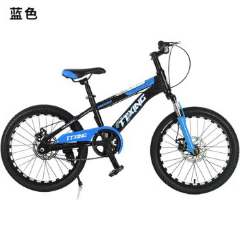 Mountain Bike Parts Student Accessories Bicycle Color Red Age ＜ 3 Years Wheel Air Wheel Model NO. MB-001 Trademark - Baoding Kunlin Industry Co., Ltd. - China