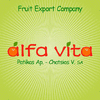 Product - ALFA VITA - Greece