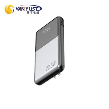 Hot Sale Fast Charging Pd 22 5W 30W Built in Type C Cable Foldable Adapter Portable Charger Power Bank with AC Plug Wall Charger w - Shenzhen Vanyust Technology Limited - China