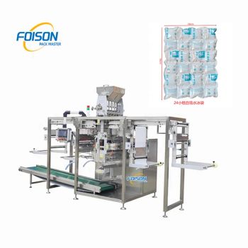 Frozen Food Transport Gel Ice Pack Ice Pack Ice Packs for Food Delivery Self-Absorbing Ice Packing Machine - Dongguan Foison Packing Machinery Co., Ltd. - China