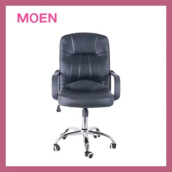Office Reclining Chair, Ergonomic and Comfortable, Factory Direct Sales - Handan Moen Import and Export Trading Co., Ltd. - China
