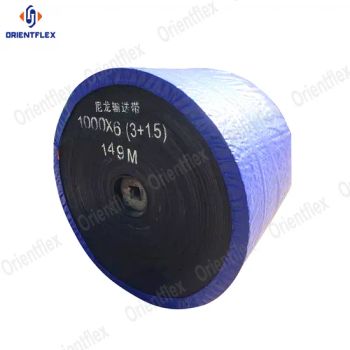Heat Resistant Rubber Transmission Flat Belts Steel Cord Multi-Ply Conveyor Belt - Hebei Orient ADMA Tech Group Co., Ltd. - China
