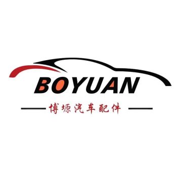 Product - Guangzhou Boyuan Auto Parts Co., Ltd. - China