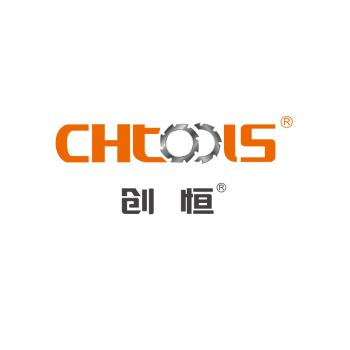 Product - Zhejiang Xinxing Tools Co., Ltd. - China