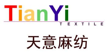 Product - Sihong Tianyi Linen Textile Co., Ltd. - China