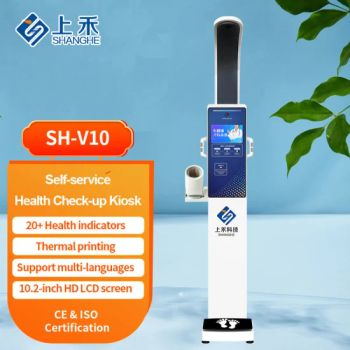 Health and Medical Devices Measuring Height Weight BMI Electronic Weighing Scale - Zhengzhou Shanghe Electronic Technology Co., Ltd. - China