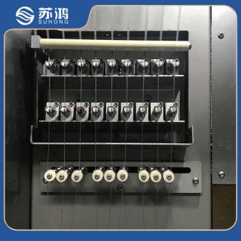 Customized POY FDY PP Multifilament Yarn Spinning Extrusion Machine - Changshu Suhong Machinery Co., Ltd. - China