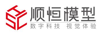 Product - Shanghai Shunheng Model Making Co., Ltd. - China