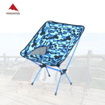 Ultra Light Portable Camouflage Beach Camping Folding Moon Chair - NINGBO THREESOTR OUTDOOR GEAR CO., LTD. - China