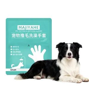 Pet Hair Removal Gloves for Deep Cleaning and Bathing Pets Packaging Bag Trademark MUYJIS OEM/ODM Available Model NO. - Jiangmen Muyjis Pet Products Co., Ltd. - China