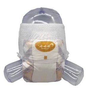 Sap Paper Cloth Like Top Sheet Baby Diapers Pants HS Code 961900 Trademark HIYA Feature Printed Material Non-Woven Age Group 6-12 Months - Fujian Zhongrun Paper Co., Ltd. - China
