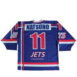 Custom Ice Hockey Jersey Cheap Hockey Shirts Ice Hockey Jersey for Club Team - Goldleaf (Shenzhen) Sports Co., Ltd. - China