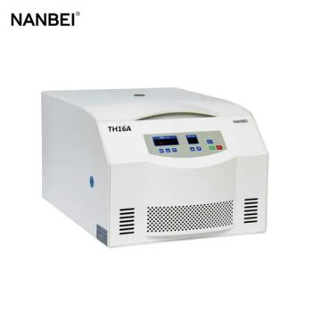 Nanbei Instruments Cold High Speed Laboratory Centrifuge Machine - NANBEI INSTRUMENT LIMITED - China