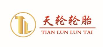 Product – product photo, Used Truck Tire products found from trusted suppliers, wholesalers, manufacturers & exporters Listing