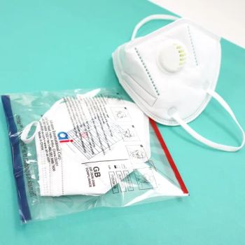 Disposable Hygienic Carbon Face Mask 4 Ply Ready to Ship Disposable Face Mask Disposable 3D Face Mask - ADVANCE INTERNATIONAL CORP. - China