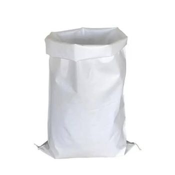 Indian 1121 Sella (Parboiled) Basmati Rice