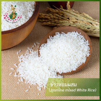 Hom Mali mixed Sao-Hai rice - DH. THUNGTHIP CO., LTD. - Thailand