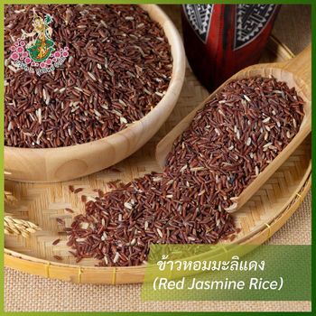 Thai Red Jasmine Rice - DH. THUNGTHIP CO., LTD. - Thailand