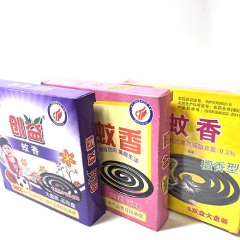 Black Mosquito Coils Mosquito Repellent Incense Micro Smoke Insect Killer Pest Killer Coils Manufacturer - Linyi Xingguan Technology Co., Ltd. - China