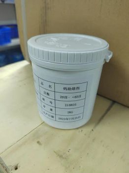 Tungsten Carbide Recycle Particle and Tungsten Carbide Recycle Scrap - Shandong Wanlianda Instrument Co., Ltd. - China
