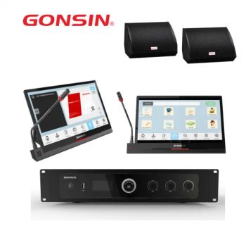 Paperless Intelligent Conference Communication System with Built-in High Speed CPU and High Performance DSP - Gonsin Conference Equipment Co., LTD. - China