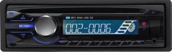 Cheap Price Univeral 1 DIN Car CD Player with USB/SD/Aux/FM - Jiangmen Meisound Electronics Technology Co., Ltd. - China
