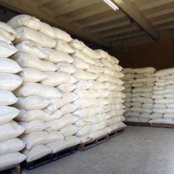 White Flour for All Purpose Wheat Flour in 25kg 50kg Bags for Sale - ARZQ ASLM LLC - United States