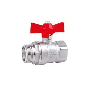 Wholesale 1/4 - 1 Inch Pn25 Nickel Plating Threaded End Brass Ball Valve - Zhejiang Valogin Technology Co., Ltd. - China