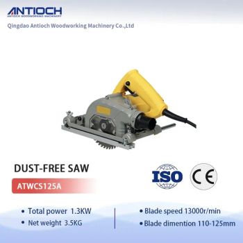 1300W Superior Compact DIY Dust-Free Saw Track Saw with Dust Extraction - Qingdao Antioch Woodworking Machinery Co., Ltd. - China