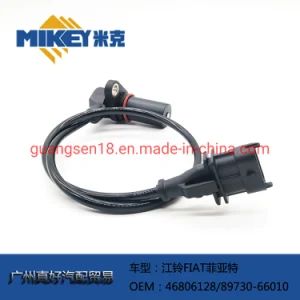 46806128/89730-66010applicable to Jiangling FIAT FIAT Auto Accessories Crankshaft Position Sensor. Auto Spare Parts Car Accessories - Guanzhou Baiyun District Zhenhao Auto Parts Trade Center - China