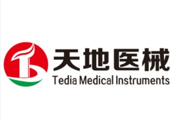 Product - Guizhou Tedia Medical Instruments Co., Ltd. - China