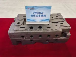 Casting valve body/hydraulic valve body for VM34NF valve,foundry iron castings - SHANDONG CCHC HYDRAULICS CO., LTD. - China