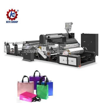 PE Extrusion Lamination Machine Nonwoven Fabric Laminating Machine for Nonwoven Extrusion Coating Lamination Machine Manufacturer - ZHEJIANG KETE MACHINERY CO., LTD. - China