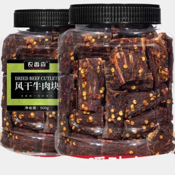 Chinese Beef Jerky Snacks Ancient Recipe with 12 Spices Tender Chewy Texture - Lidaming (Xiamen) Technology Co., Ltd - China