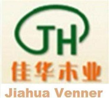 Product - Deqing Jiahua Veneer Co., Ltd. - China