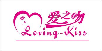 Product - Loving-Kiss(H. K)Underwear Co., Ltd. - China