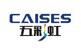Product - Shenzhen Wucaihong Electronic Technology Co., Ltd - China